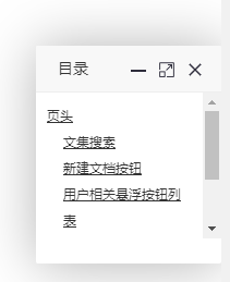 invalid image (图片无法加载)